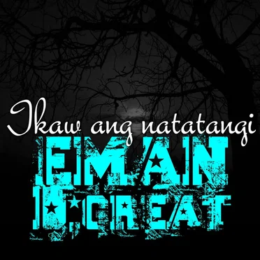 Ikaw Ang Natatangi by Eman D Great - album cover