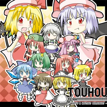 TOUHOU YEAH !!!!!!!!!!!!!!!!!!!!!!!!!!!!! - WHAT'S A HOUTOU? DELICIOUS? - by Various Artists - album cover