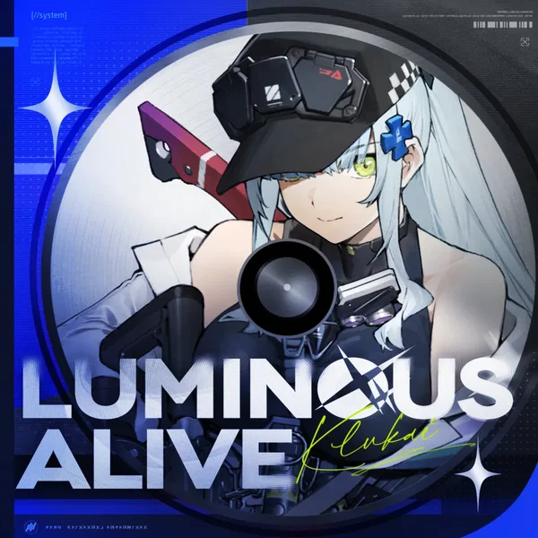 LUMINOUS ALIVE