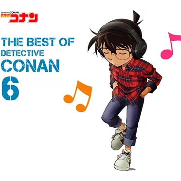 THE BEST OF DETECTIVE CONAN 6 by Various Artists - album cover