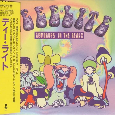 Dewdrops in the Remix