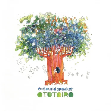 OTOTOIRO by e-sound speaker - album cover