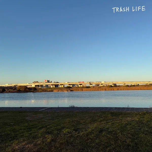 TRASH LIFE