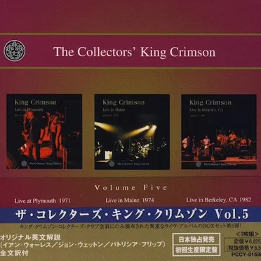 The Collectors’ King Crimson, Volume Five