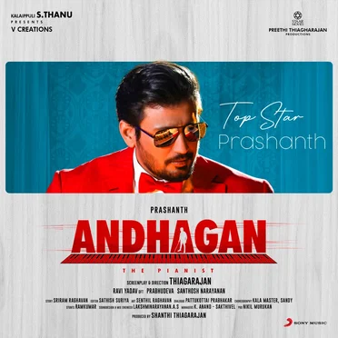 Andhagan