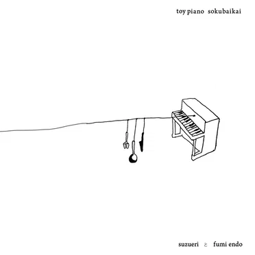 toy-piano sokubaikai / トイピアノ即売会