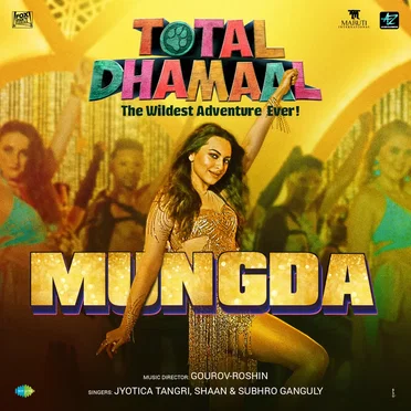 Mungda by Various Artists - album cover