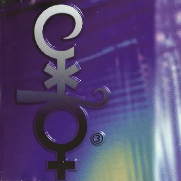 Cocorico' 3 by Various Artists - album cover