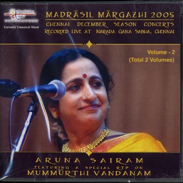 Madrasil Margazhi 2005