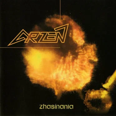 Zhasínania