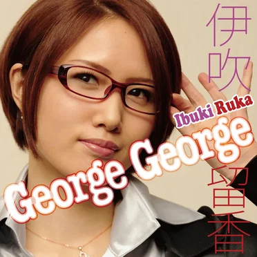 George George