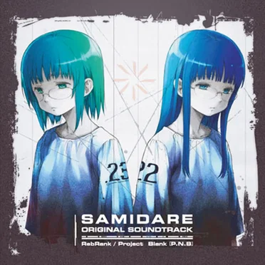 SAMIDARE ORIGINAL SOUNDTRACK