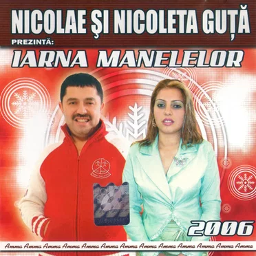 Iarna manelelor 2006 by Various Artists - album cover