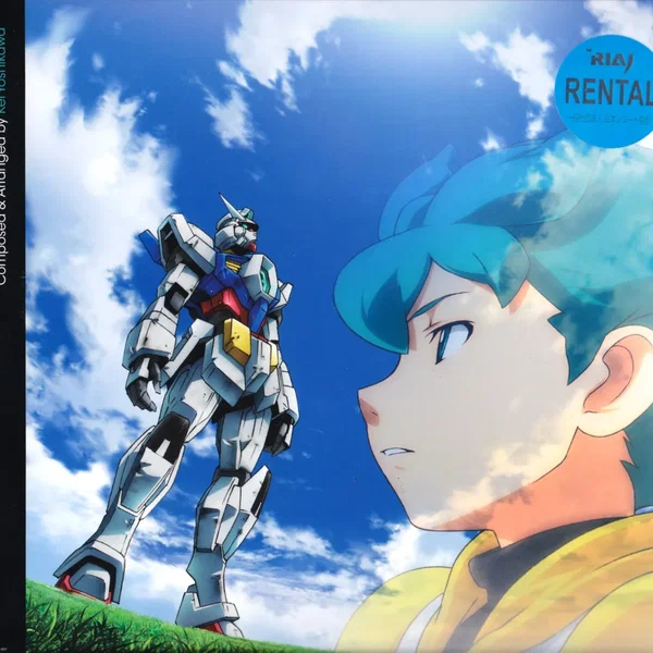 機動戦士ガンダムAGE オリジナルサウンドトラック Vol.1