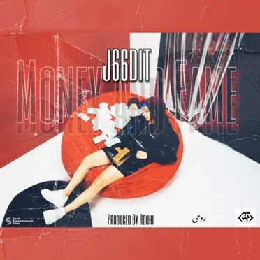Money and Fame by J66dit - album cover