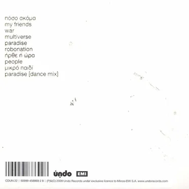 Download
