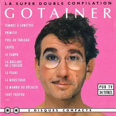 Richard Gotainer