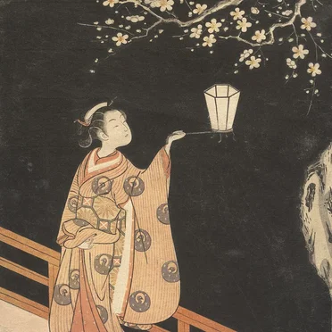 小町 / Komachi