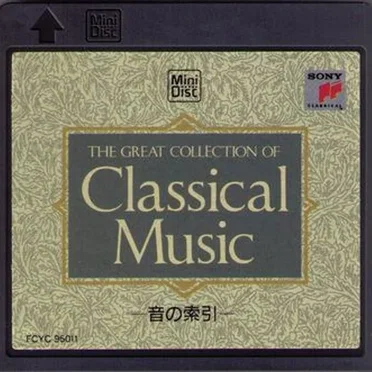 The Great Collection of Classical Music by Various Artists - album cover