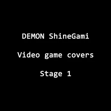 Stage 1