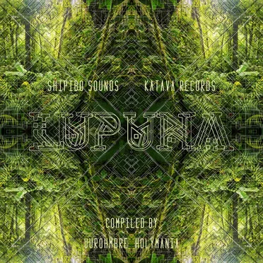 Lupuna by Various Artists - album cover