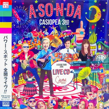 A・SO・N・DA