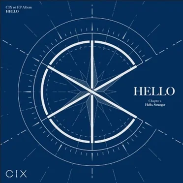HELLO Chapter 1: Hello, Stranger