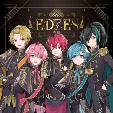 EDEN