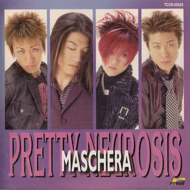 PRETTY NEUROSIS