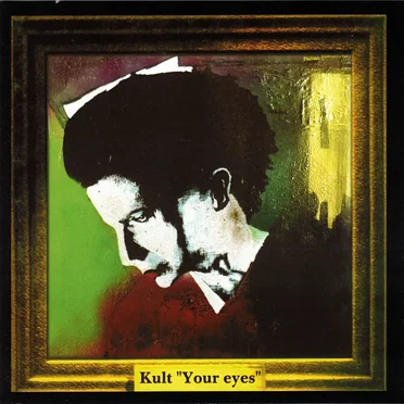 Your Eyes
