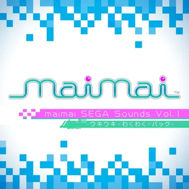 maimai SEGA Sounds Vol.1 -ウキウキ・わくわく・パック- by Various Artists - album cover