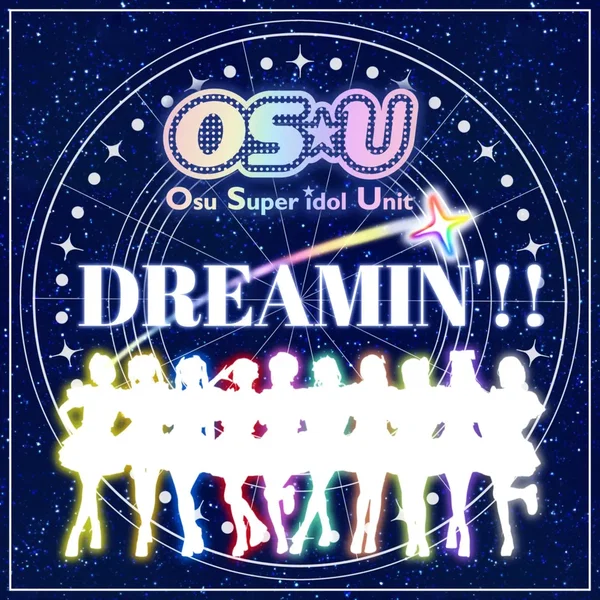 DREAMIN’!!