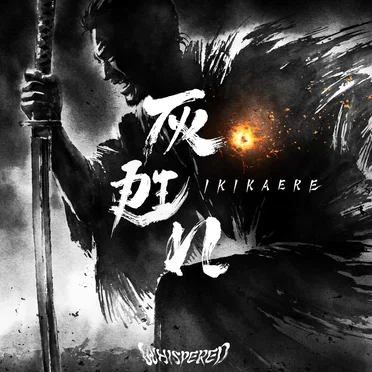 Ikikaere by Whispered - album cover