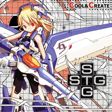 STG×STG