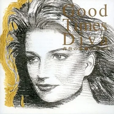 青春の歌姫たち GOOD TIMES DIVA by Various Artists - album cover