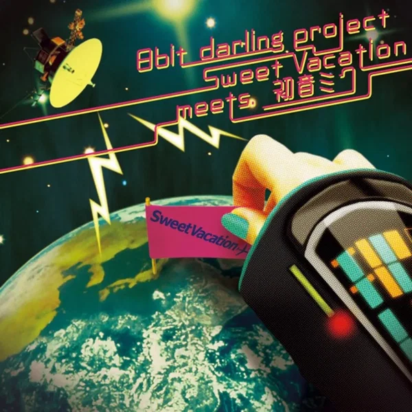 8 bit darling project