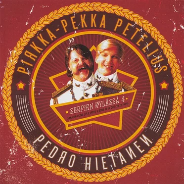 Serpien kylässä 4 by Pirkka-Pekka Petelius - album cover