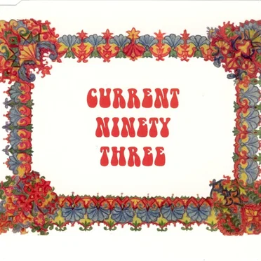 The Courtyard / Jerusalem