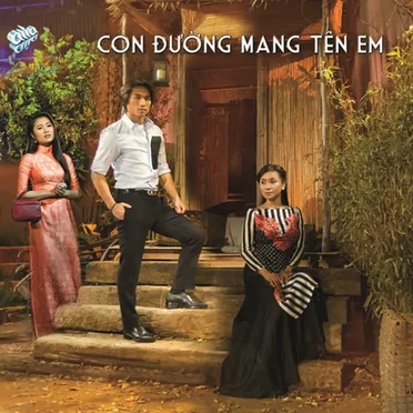 Con đường mang tên em by Various Artists - album cover