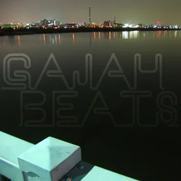 GAJAH BEATS by Error96 - album cover