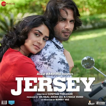 Jersey: Original Motion Picture Soundtrack