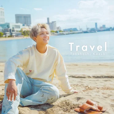 Travel by 髙橋一輝 - album cover