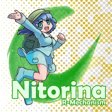 Nitorina