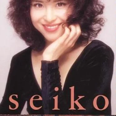 きっと、また逢える…