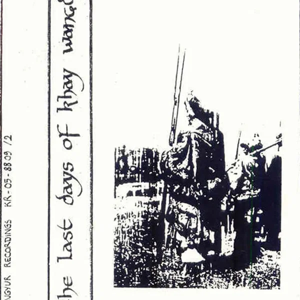 The Last Days Of Khay Wangdi
