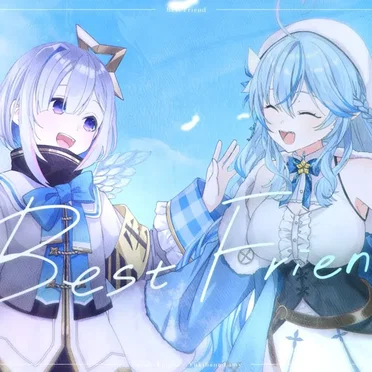 BestFriend by 天音かなた - album cover
