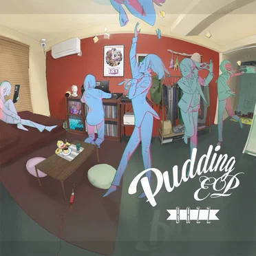 Pudding EP by Bazz - album cover