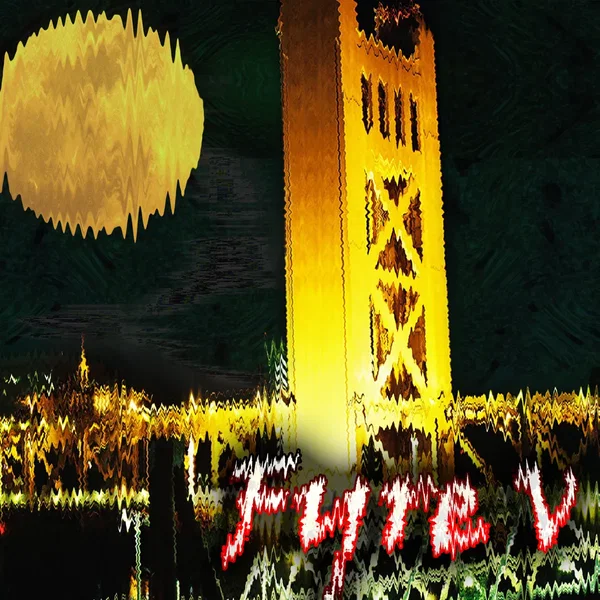 Fyre V