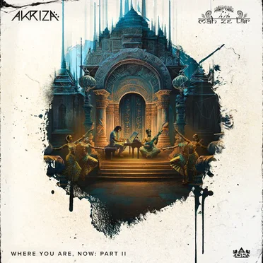 Where You Are, Now: Pt. II by Various Artists - album cover
