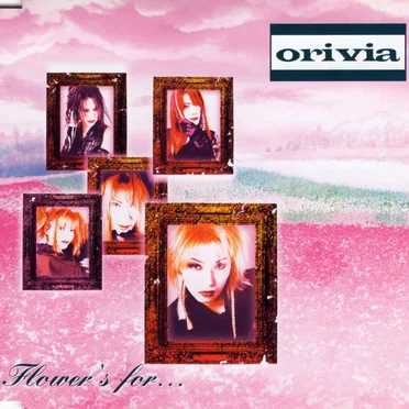 Flower's for・・・